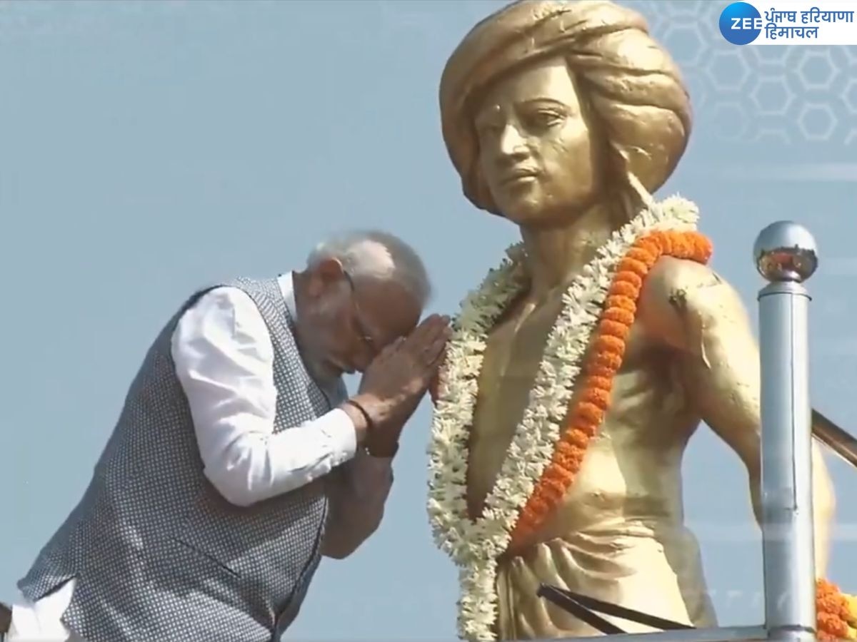 Birsa Munda Jayanti: प्रधानमंत्री मोदी ने बिरसा मुंडा की जयंती पर उन्हें दी श्रद्धांजलि 