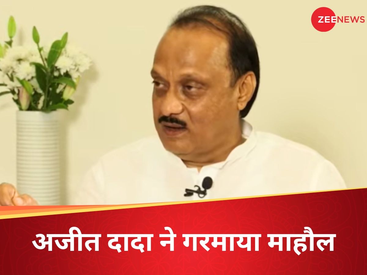 https://hindi.cdn.zeenews.com/hindi/sites/default/files/2024/11/15/3412810-ajit-pawar-ani-interview.jpg?im=FitAndFill=(1200,900)