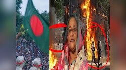 बांग्लादेश हिंसा: ICJ में गूंजा हिंदुओं की हालत का मामला, इस मेयर ने दायर किया केस