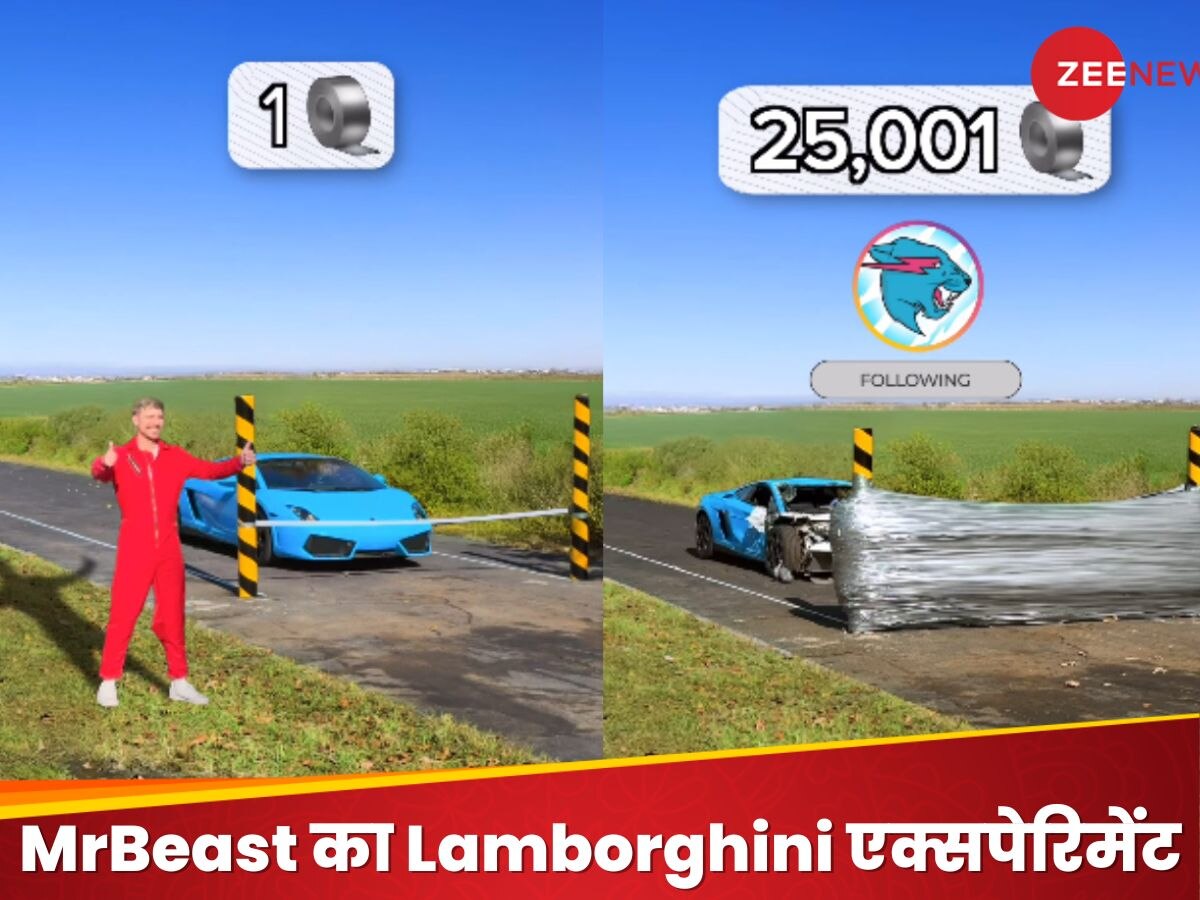 MrBeast ने Lamborghini के साथ किया ऐसा स्टंट, अब सोशल मीडिया पर मचा बवाल!