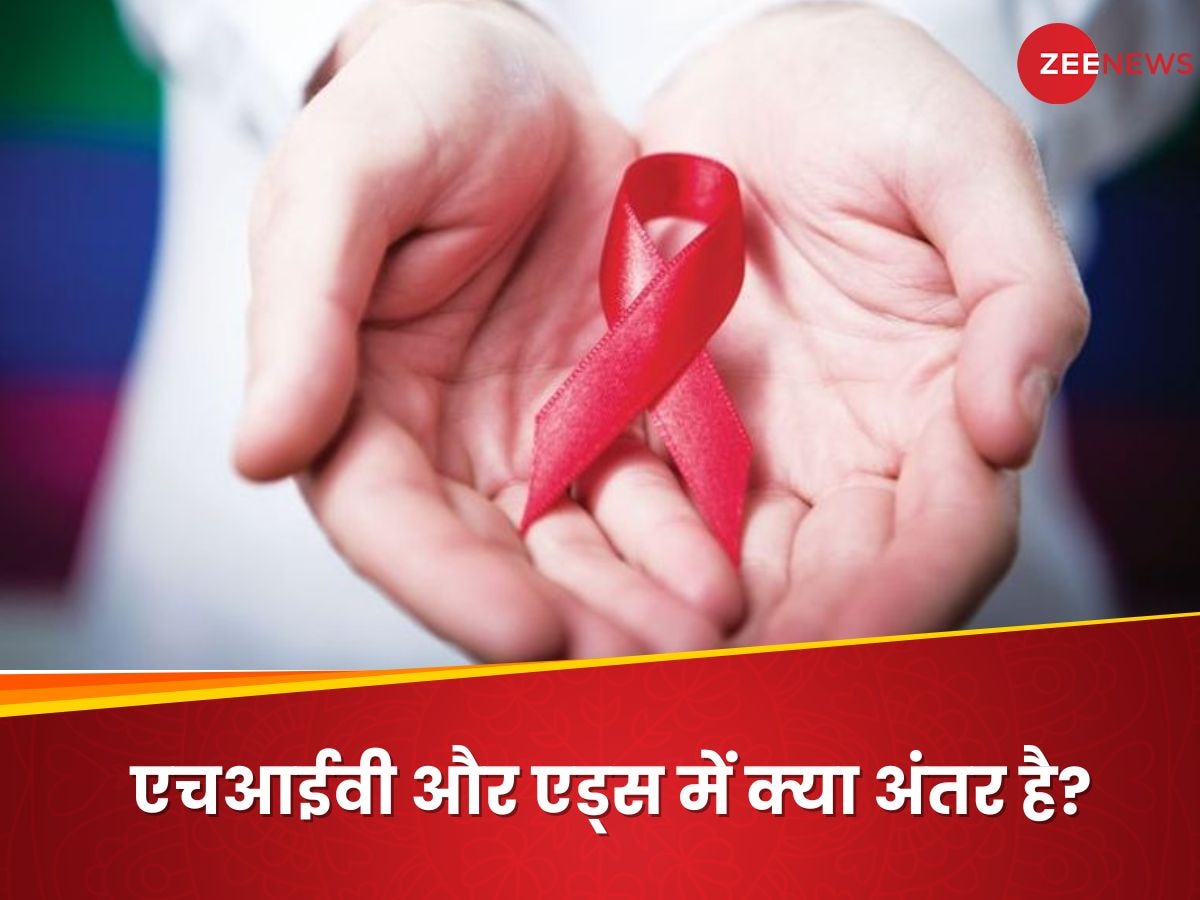 इस देश में हर साल AIDS से मर जाते हैं 15 हजार लोग, 2023 में हुईं 45,000 मौत