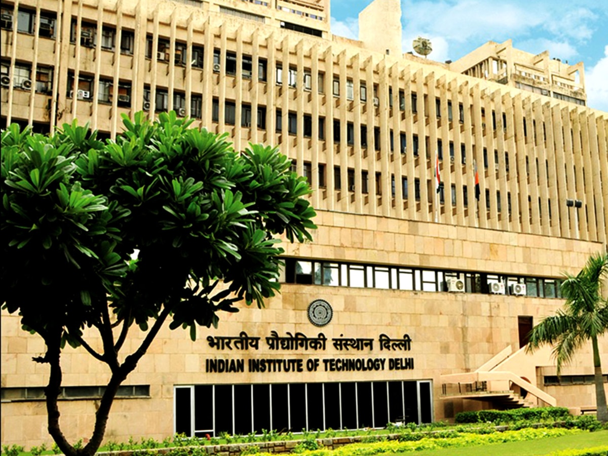 IIT दिल्ली नौकरी देने के मामले में भारत का नं 1 इंस्टीट्यूट, देखें बाकियों की रैंकिंग