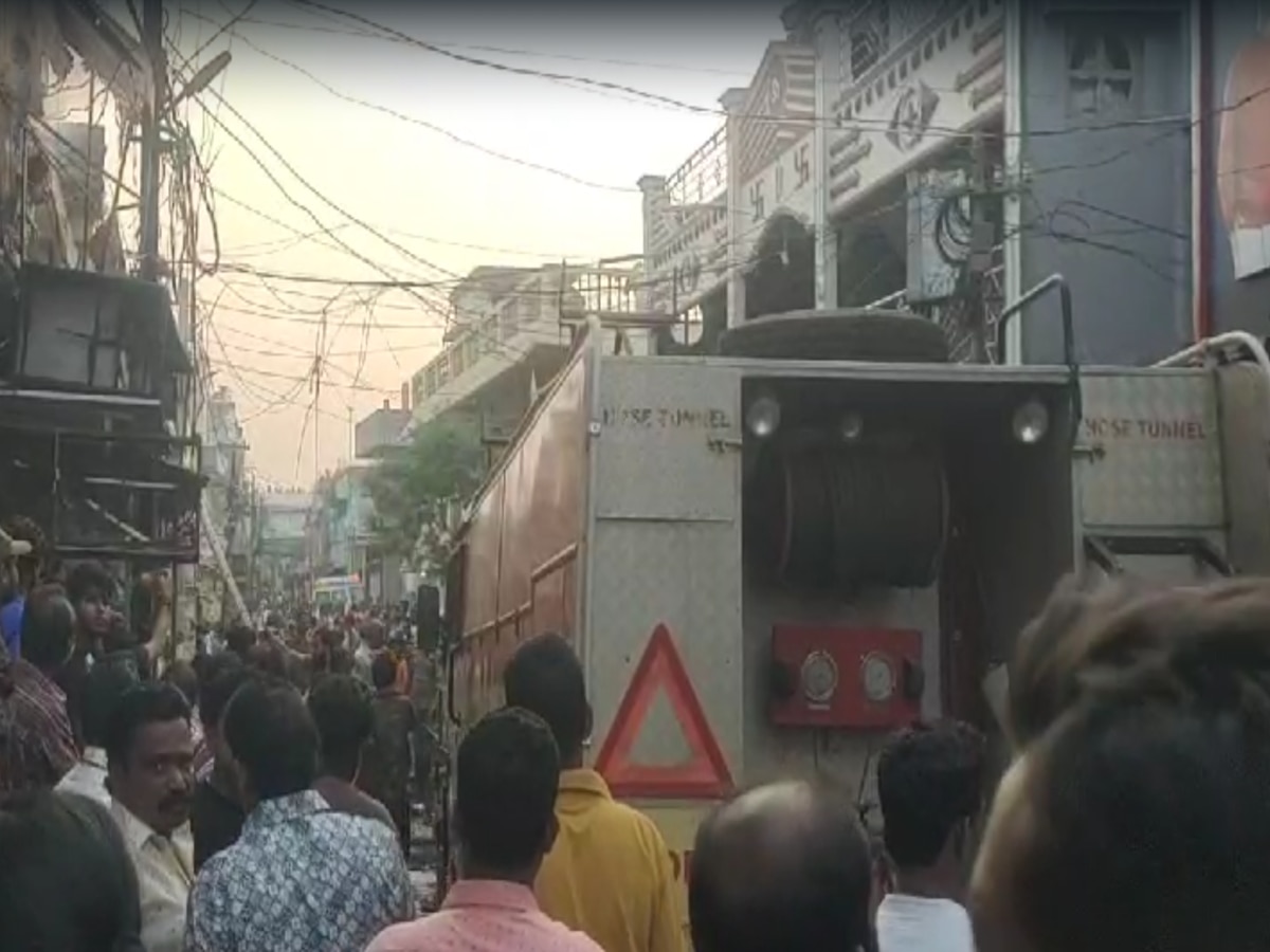 fire in Jatni Rajabazar