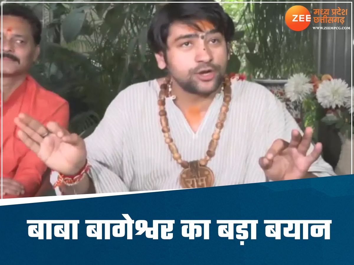 धीरेंद्र शास्त्री का बड़ा बयान, 'हिंदू तुम्हारी मस्जिदों में घुसे तो जूते मारो' बंटेंगे-कटेंगे को समर्थन