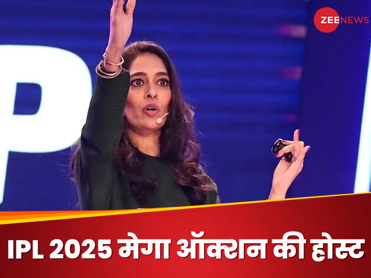 IPL 2025 Auction: कौन हैं बला की खूबसूरत मल्लिका सागर? IPL 2025 मेगा ऑक्शन को करेंगी होस्ट