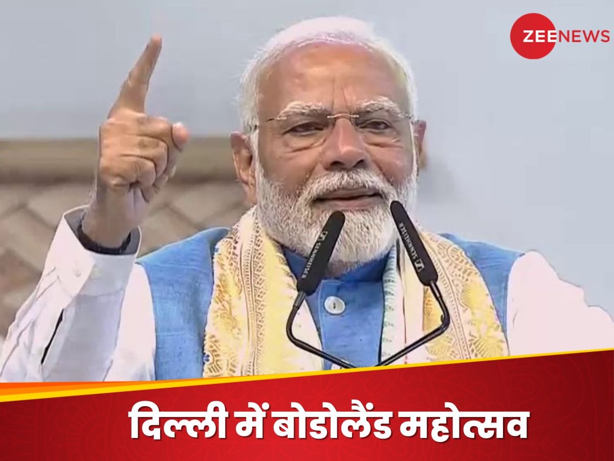 बोडोलैंड महोत्सव में बोले PM मोदी- भारत की अष्टलक्ष्मी है पूर्वोत्तर, वह पल मुझे हमेशा याद रहेगा जब..