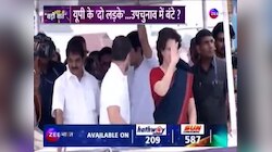 UP By Election 2024: टूट गई UP के 'दो लड़कों' की जोड़ी? Rahul Gandhi ने बनाई Akhilesh Yadav से दूरी!