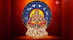 वृश्चिक राशि में 'ग्रहों के राजा' ने किया प्रवेश, इन 4 राशियों की चमकेगी किस्मत!