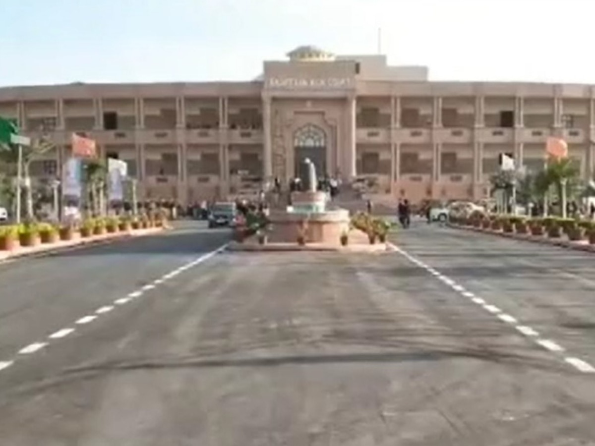 Jodhpur News: हाईकोर्ट ने एससी एसटी एक्ट को लेकर दिया अहम आदेश, अधिकारियों ने दर्ज कराया था मुकदमा