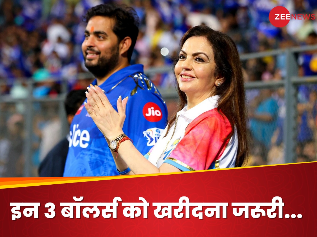 IPL: 3 घातक गेंदबाज जो मुंबई इंडियंस की टीम को बना देंगे बेहद खतरनाक, Mega Auction में खरीदेंगी नीता अंबानी!