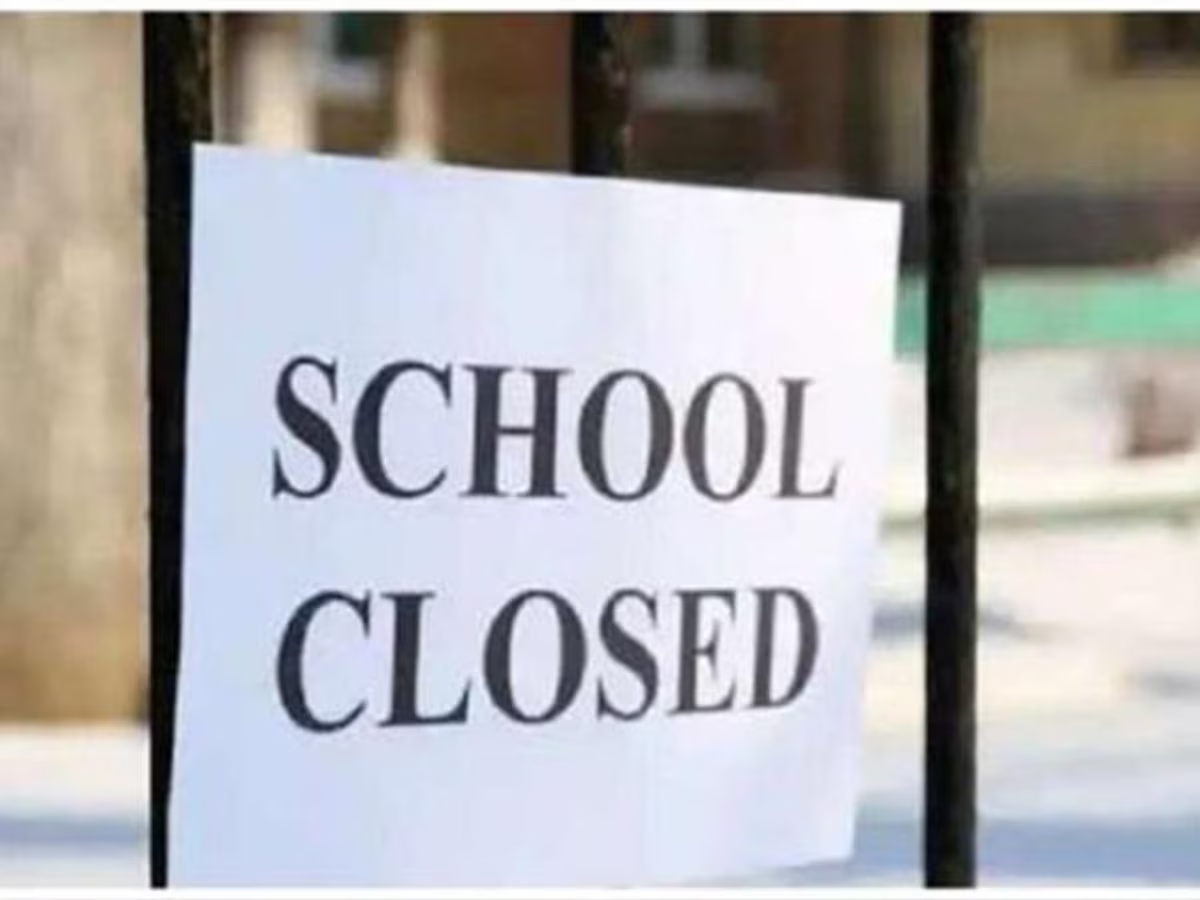 Haryana Schools Closed हरियाणा में बढ़ते प्रदूषण से स्कूल हुए बंद