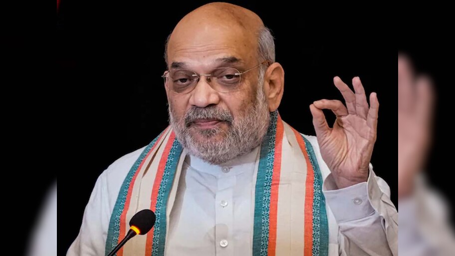 अमित शाह बोले, हर हाल में लागू होगा वक्फ संशोधन कानून, तो क्या मुसलमानों के साथ धोखा था JPC का गठन?