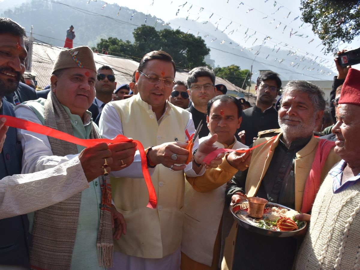 Uttarakhand Fairs 