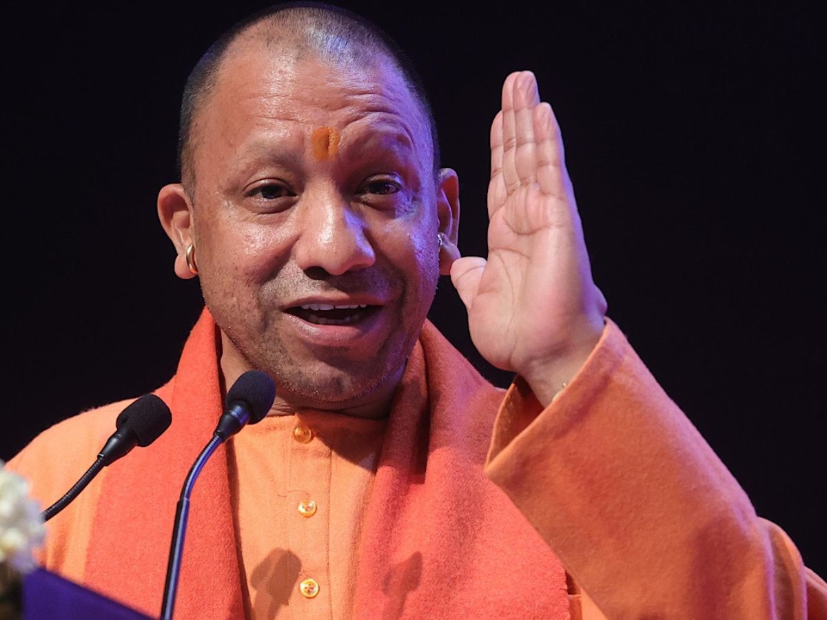 cm yogi 