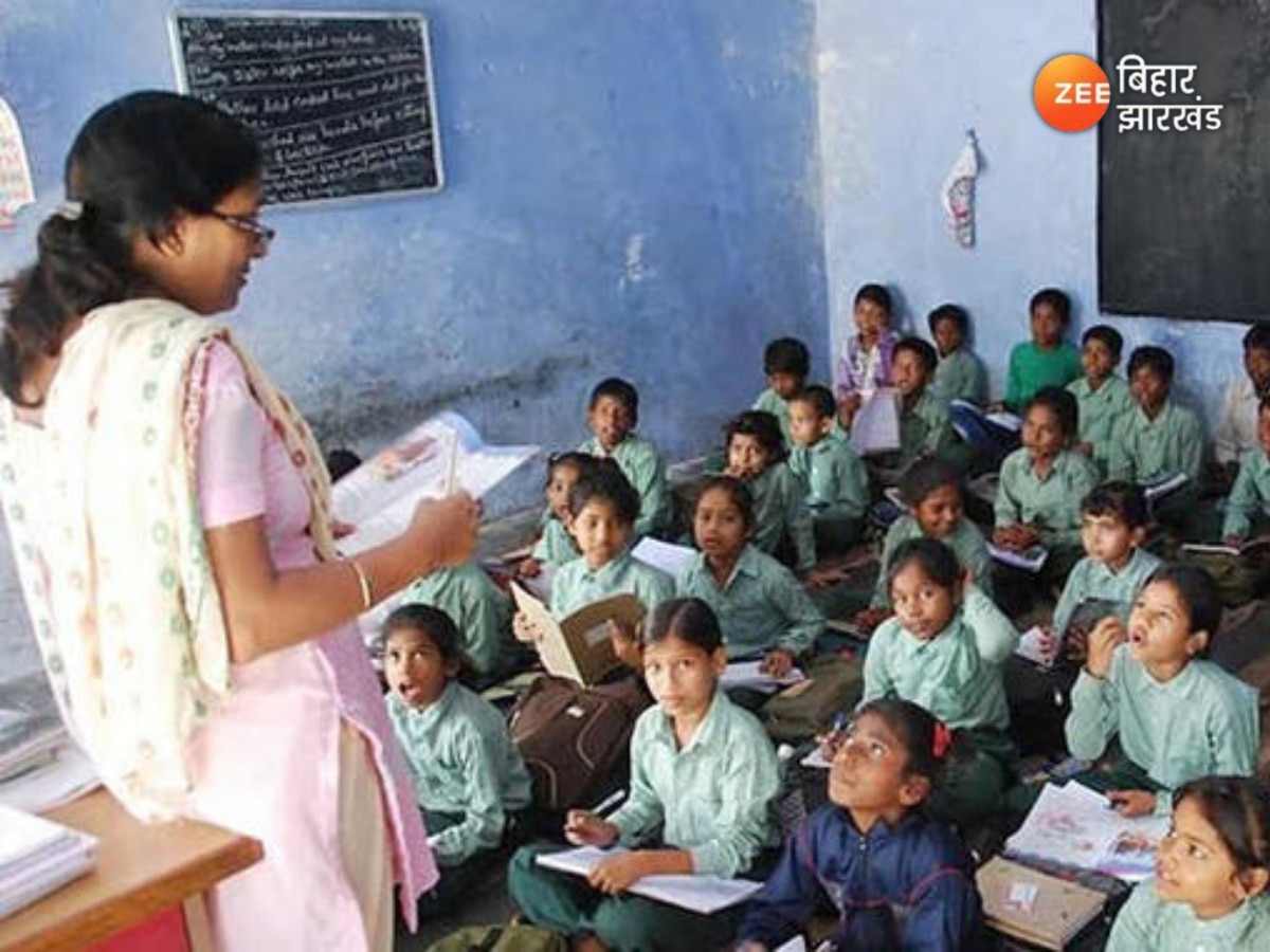 Bihar Teacher: बिहार में कोचिंग पढ़ाने वाले शिक्षकों पर शिकंजा, स्कूलों में नई योजनाओं की तैयारी