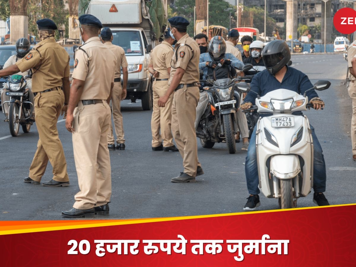 इन गाड़ियों का धड़ल्ले से चालान कर रही ट्रैफिक पुलिस, 24 घंटे में वसूले 6 करोड़; लिस्ट में कहीं आप तो नहीं?