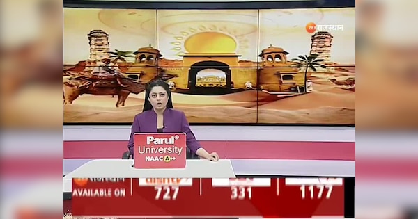 Jhunjhunu Crime News Police accused of colluding and not taking action | Jhunjhunu News: विवाहिता से मारपीट के बाद अस्पताल में हंगामा, पुलिस पर मिलीभगत के आरोप | Zee News Hindi