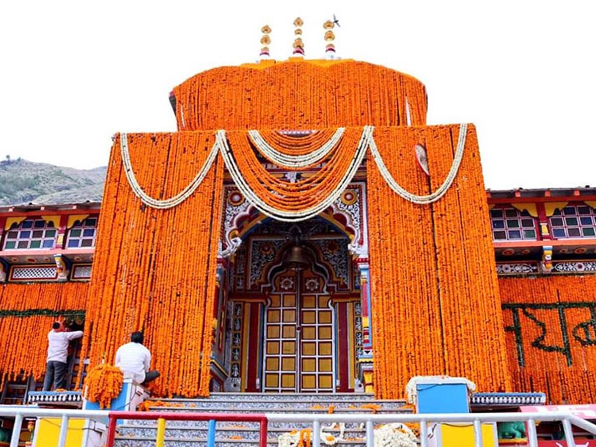 Badrinath Closing Date 2024: आज रात शुभ मुहूर्त में बंद हो जाएंगे बदरीनाथ धाम के कपाट, सर्दियों में इस मंदिर में चलती रहेगी पूजा