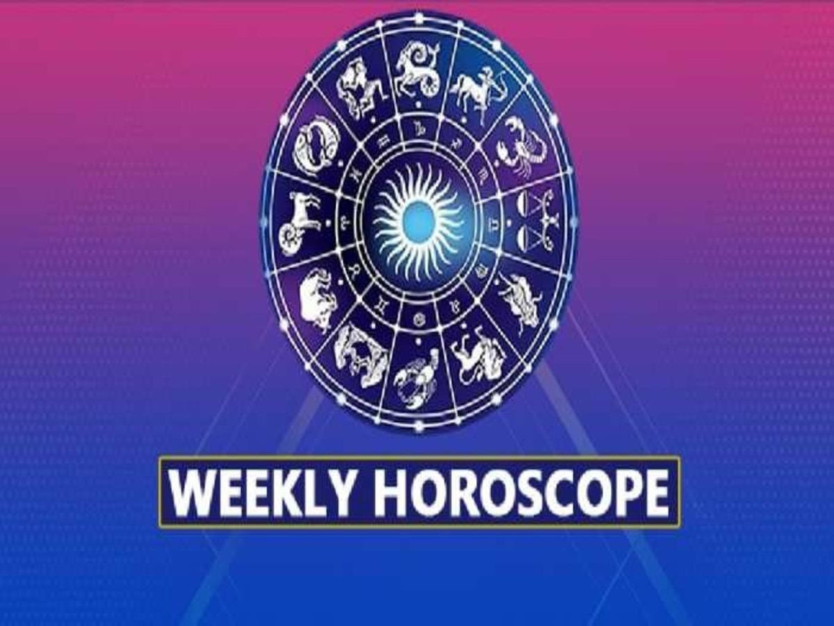 Weekly Horoscope: जानें सभी राशियों के लिए कैसा रहने वाला है ये सप्ताह, मेष से मीन तक का सप्ताहिक राशिफल