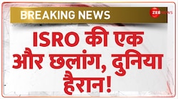 हाइपरसोनिक मिसाइल का सफल परीक्षण 