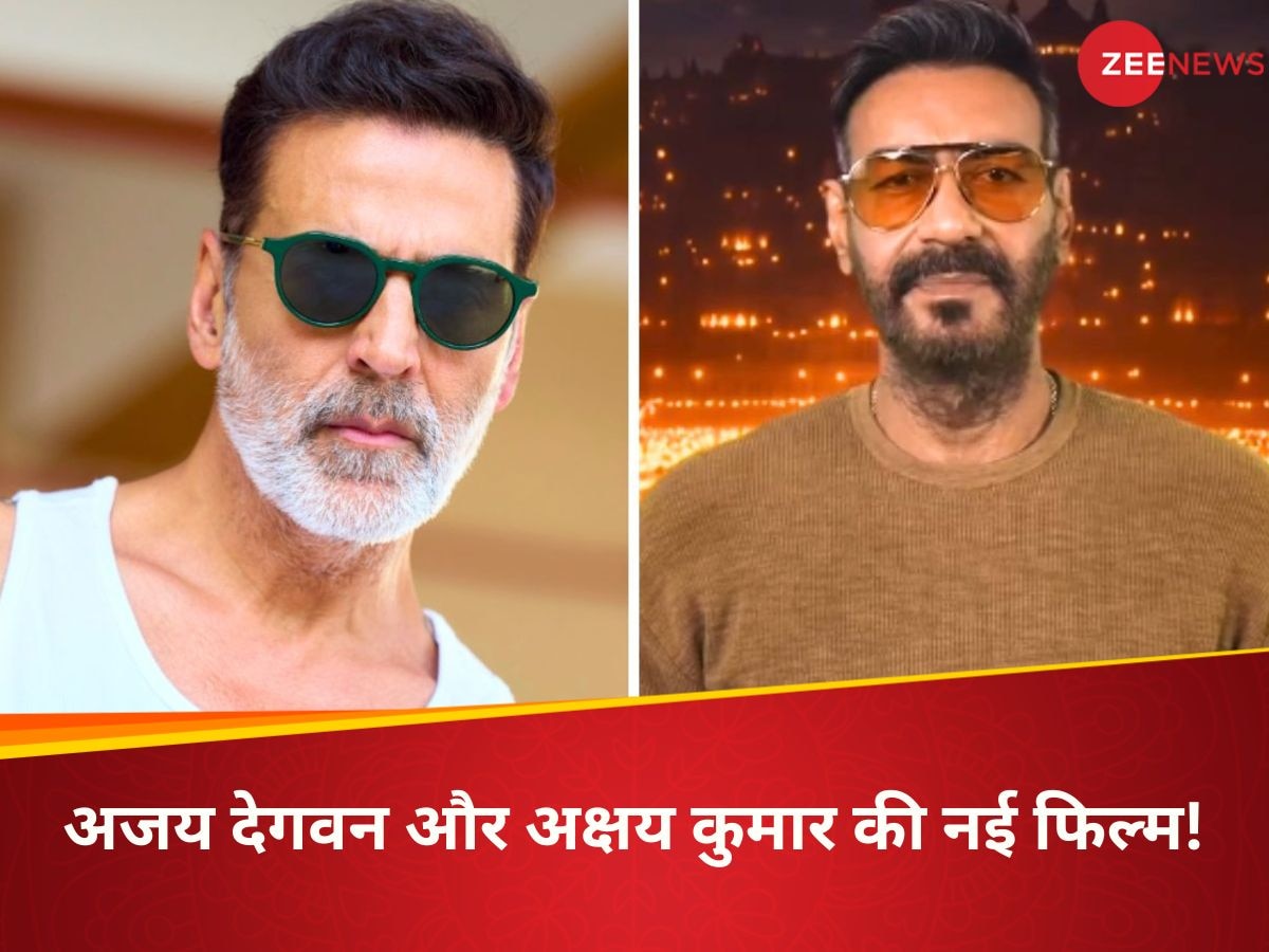 Ajay Devgn Announced New Film With Akshay Kumar