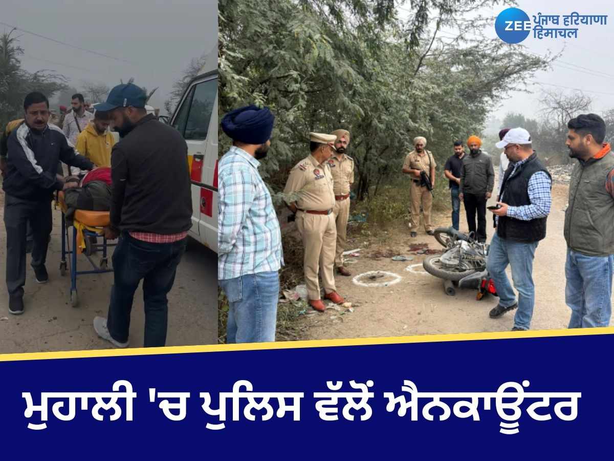 Mohali Encounter: ਲਾਲੜੂ 'ਚ ਪੁਲਿਸ ਨੇ ਐਨਕਾਊਂਟਰ ਮਗਰੋਂ ਬਦਮਾਸ਼ ਸਤਪ੍ਰੀਤ ਸੱਤੀ ਨੂੰ ਕੀਤਾ ਗ੍ਰਿਫ਼ਤਾਰ