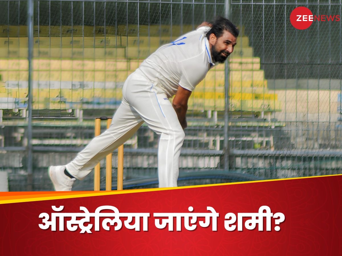 Border-Gavaskar Trophy: 'शमी को ऑस्ट्रेलिया की फ्लाइट में होना चाहिए...', महान कप्तान ने BCCI को दी नसीहत