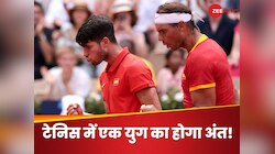 टेनिस में एक युग का होगा अंत! अंतिम बार कोर्ट पर उतरेंगे नडाल, फेयरवेल देगा स्टार!