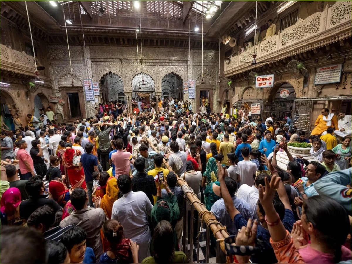 Banke Bihari Mandir