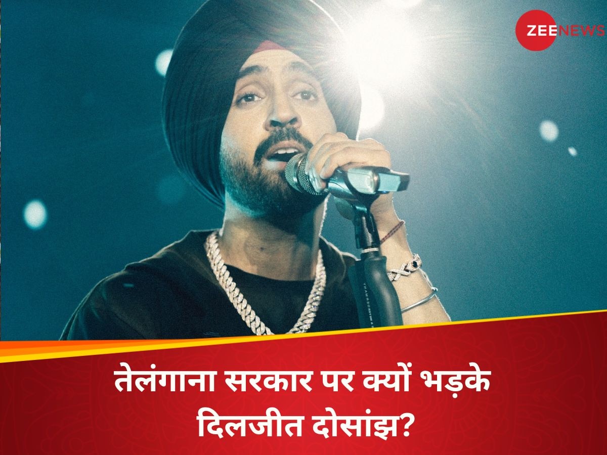 Diljit Dosanjh Hyderabad Concert