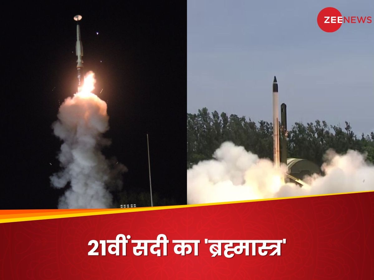 Hypersonic Missile Explainer: 21वीं सदी का 'ब्रह्मास्त्र' अब भारत के पास भी; क्या 'गेमचेंजर' साबित होगा? 5 बड़ी बातें