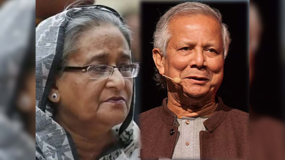 Bangladesh News: शेख हसीना को छोड़ना होगा कंफर्ट जोन! भारत से यूनुस करेंगे ये मांग