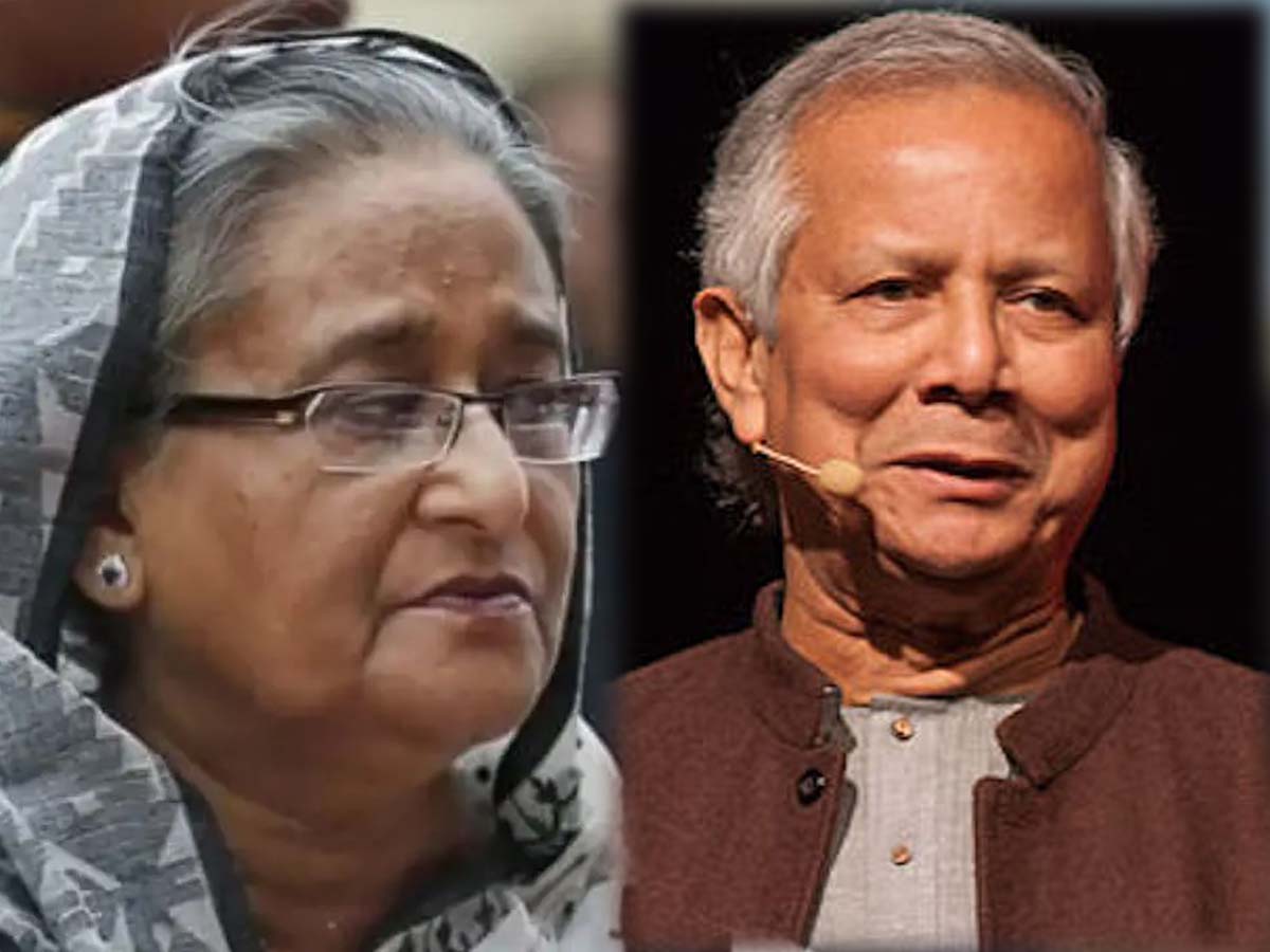 Bangladesh News: शेख हसीना को छोड़ना होगा कंफर्ट जोन! भारत से यूनुस करेंगे ये मांग Bangladesh News: शेख हसीना को छोड़ना होगा कंफर्ट जोन! भारत से यूनुस करेंगे ये मांग