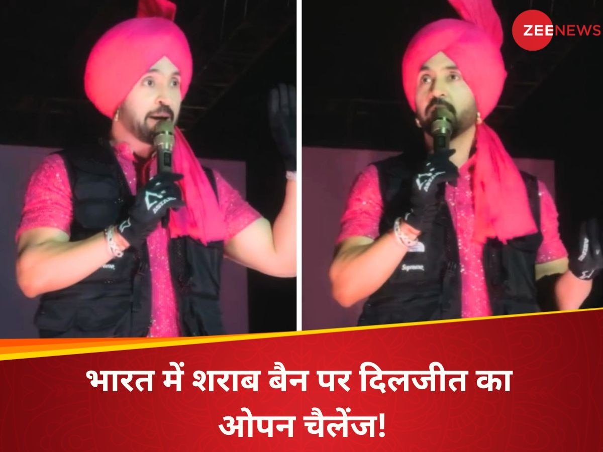 Diljit Dosanjh On Alcohol Banned In India