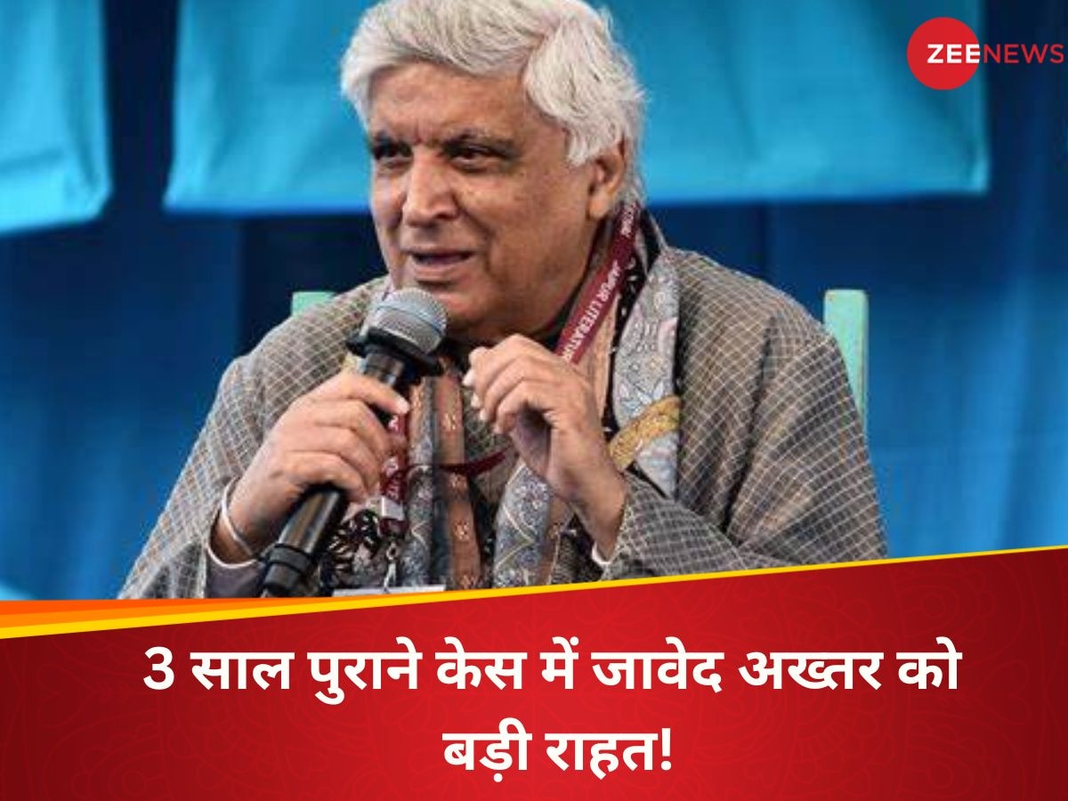 Javed Akhtar On RSS Statement