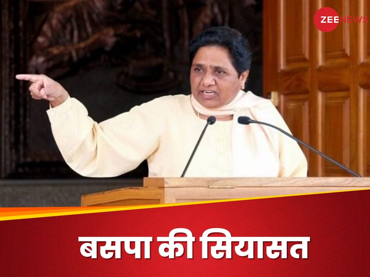 UP Bypolls: योगी-अखिलेश ने झोंकी ताकत, BSP सुप्रीमो मायावती चुनाव प्रचार में क्‍यों नहीं उतरीं?