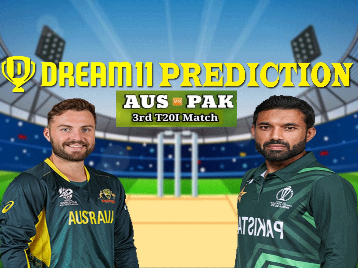 AUS vs PAK Dream 11 Prediction: तीसरे मैच में ऐसे बनाएं ड्रीम11 टीम, जानें पिच रिपोर्ट और प्लेइंग इलेवन