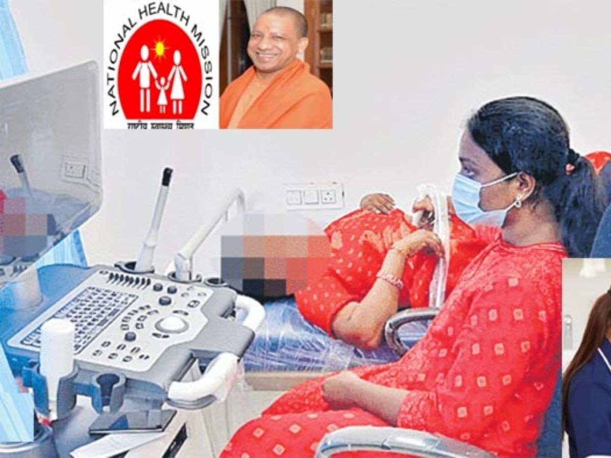 free ultrasound scheme in UP