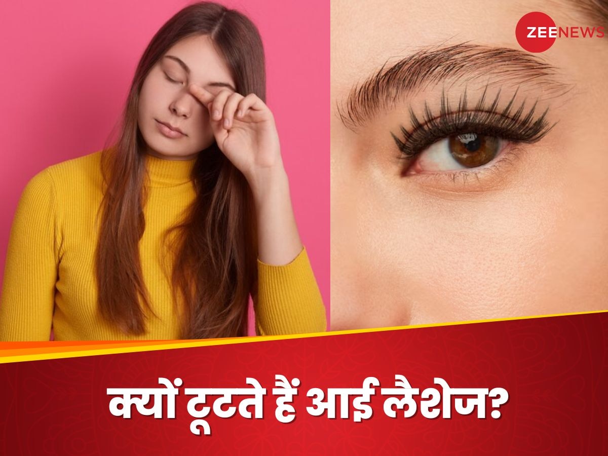 पलकों के टूटने से आंखों की खूबसूरती पर पड़ रहा असर? जानें क्या हो सकते हैं कारण