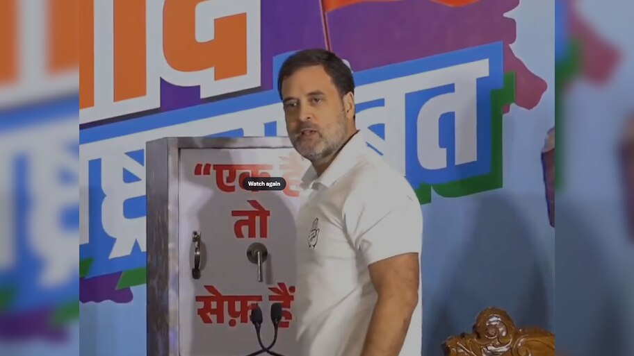 Rahul Gandhi opens strong box PM Modi poster out from safe Maharashtra ...