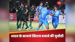 एशिया कप के लिए टीम इंडिया का ऐलान, खिताब बचाने उतरेगा भारत, देखें स्क्वॉड