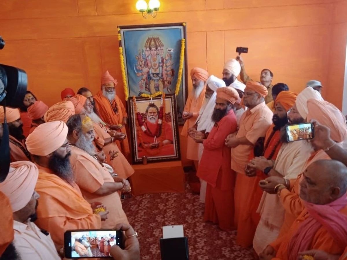 Akhara parishad Latest News in Hindi