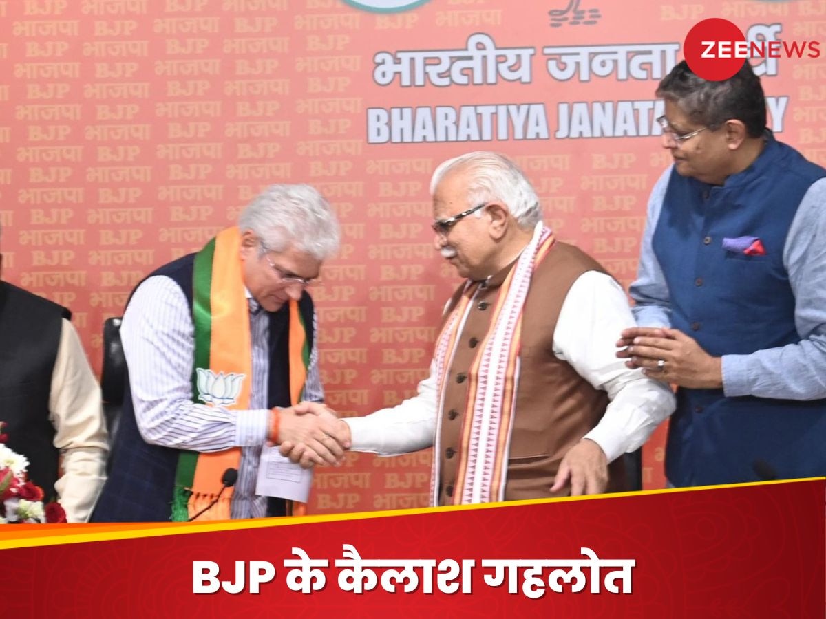 क्या कैलाश गहलोत ने ED-CBI के दबाव में छोड़ी AAP, BJP जॉइन करते ही कर दिया बड़ा खुलासा