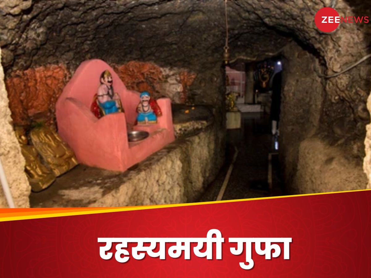 Pandava Caves: रहस्‍यमयी 'पांडव गुफा' की कथा, 5155 साल पुराना है इतिहास