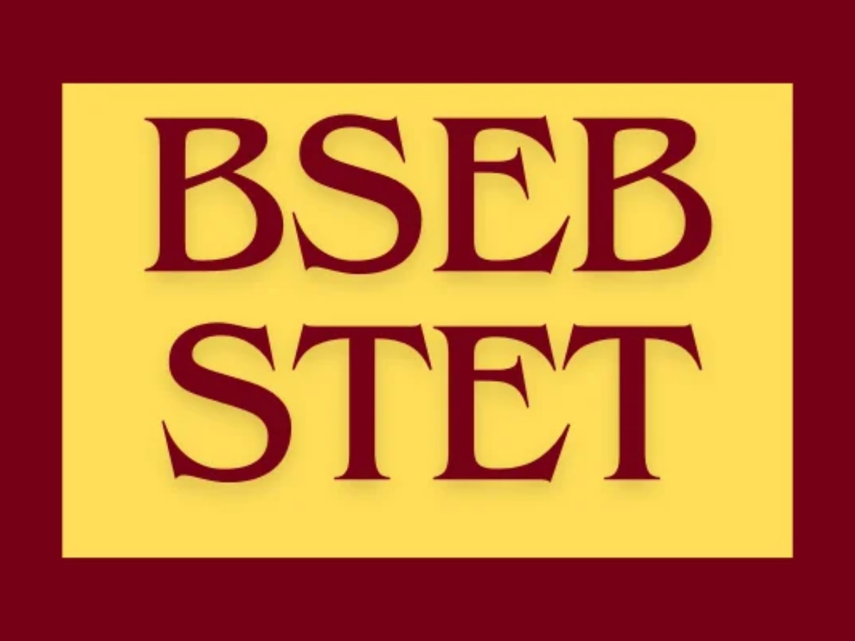 BSEB Stet 2024 Result का रिजल्ट जारी, कैसे देख सकते हैं रिजल्ट