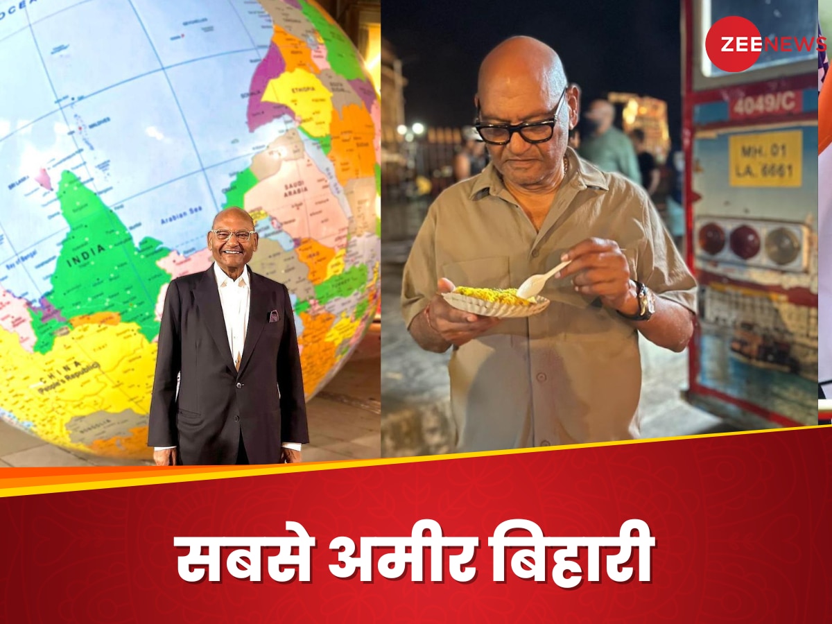 sabse Amir Bihari । Bihar richest man who never completed studies ...