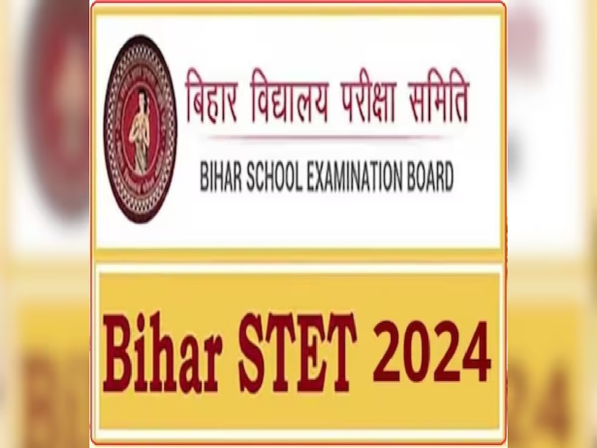 BSEB के अध्यक्ष का बयान... STET 2024 रिजल्ट जारी, 2 लाख 97 हजार 747 अभ्यर्थी हुए पास 