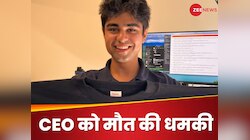 84 घंटे काम करने की पॉलिसी.. ऐसा लिखने पर इस कंपनी के CEO को लोगों ने दी मौत की धमकी