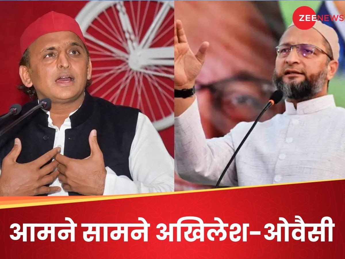 UP में आमने सामने हुए SP-AIMIM अध्यक्ष: अखिलेश ने कैंसिल कर दिया रोड शो तो ओवैसी ने ले लिए मजे