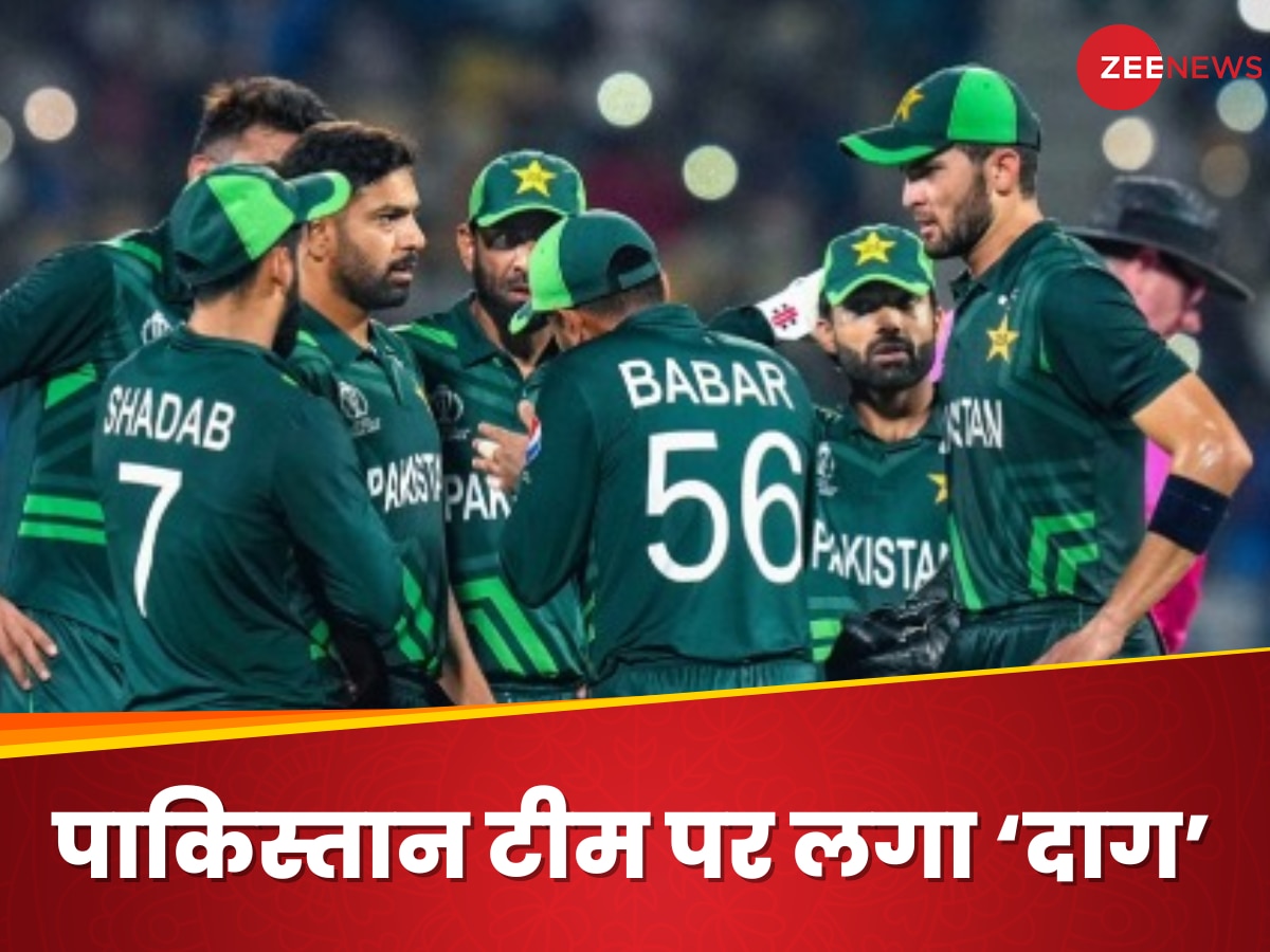 Pakistan Cricket Team